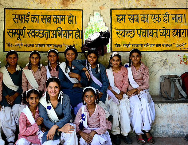 Swachh Bharat Mission